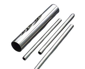 Stainless steel tube