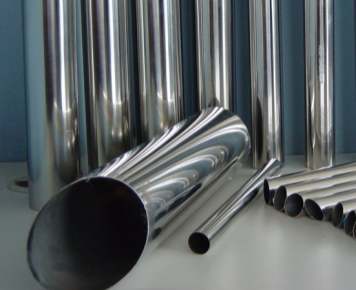 Stainless steel pipe