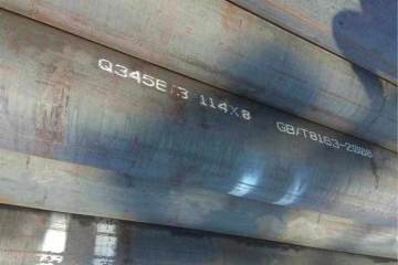 Introducción del acero al carbono