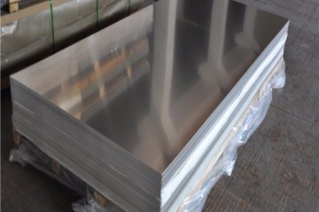 Isı yalıtımlı alüminyum levha nedir? Isı yalıtımlı alüminyum levha nedir?