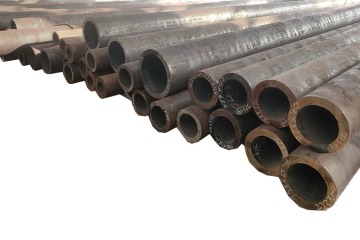 Classification of carbon steel pipe No. 20 Classification of carbon steel pipe No. 20