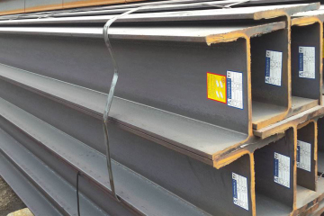 High quality structural steel High quality structural steel