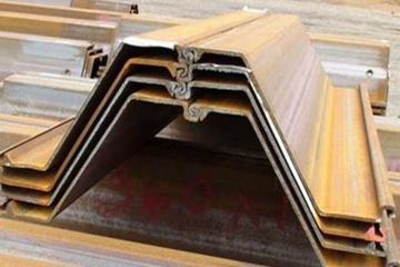 Classificação de estacas-pranchas de aço