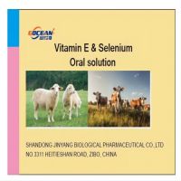 Soluție orală de vitamina E și seleniu 1 litru