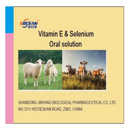 GMP Vitamin E and Selenium oral solution