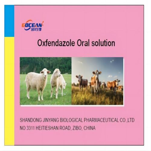 GMP Oxfendazole oral solution