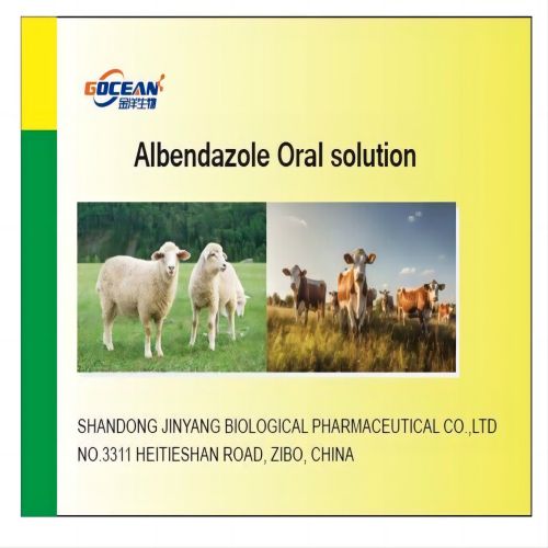 GMP Albendazole oral solution