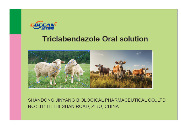 GMP Triclabendazole oral solution