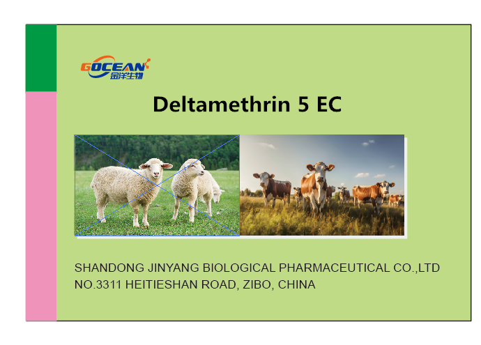 GMP Deltamethrin 5 EC