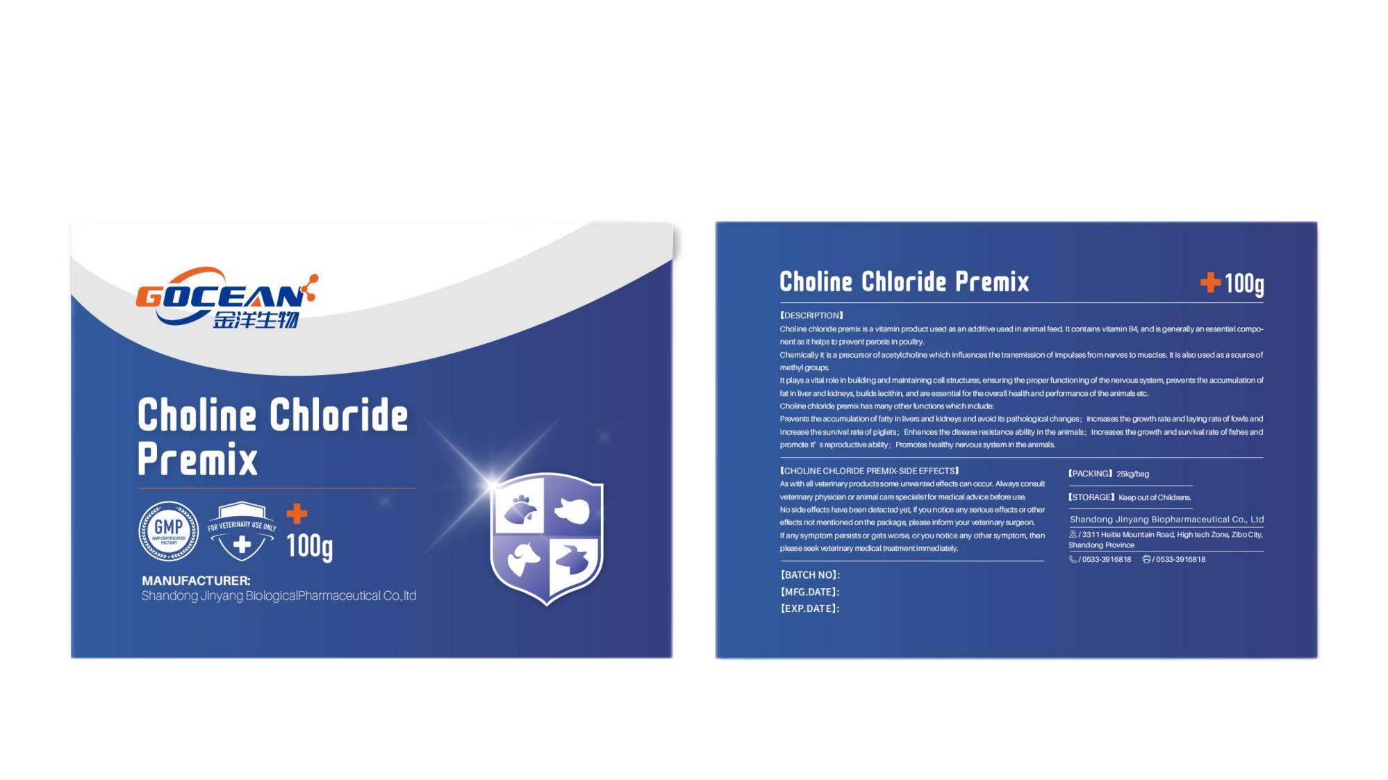 GMP Choline Chloride Premix