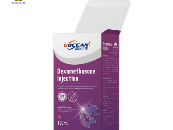 Deksametason Injeksi 100ml