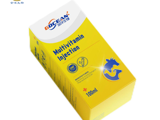 Multivitamine injectabil 50ml 100ml