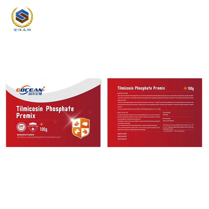Tetramisol Hcl Pulbere 100g