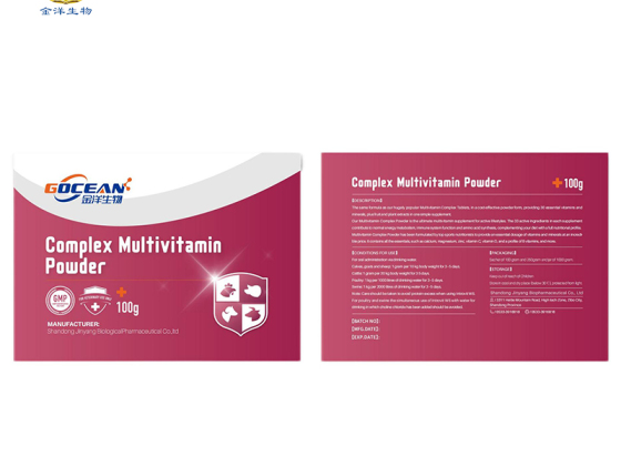 Polvere multivitaminica complessa 250g