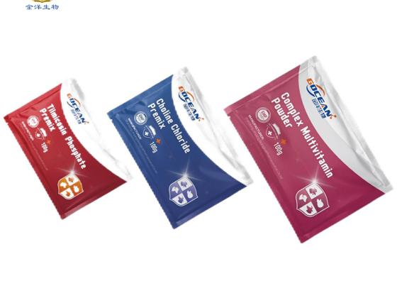 Supliment alimentar cu furazolidonă 25 kg