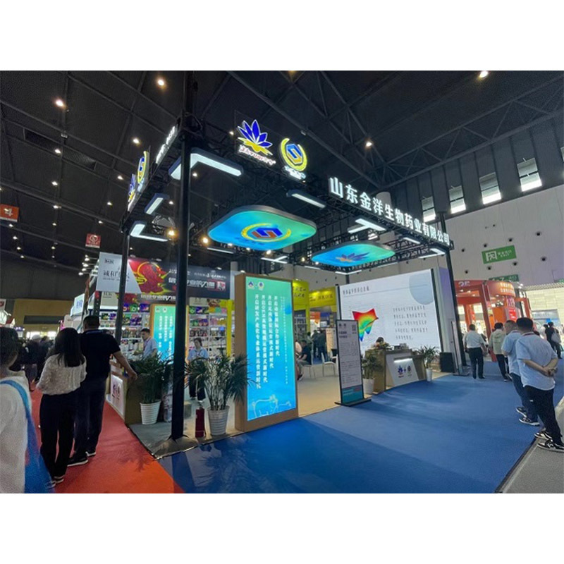 Expoziția CPHI din Shanghai
