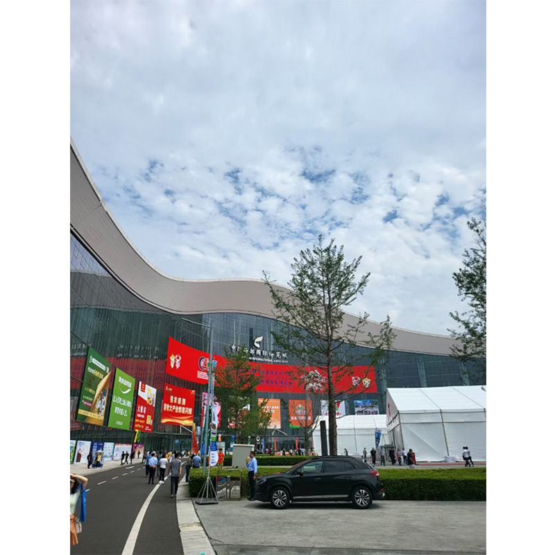 Expoziție de medicamente veterinare Changsha