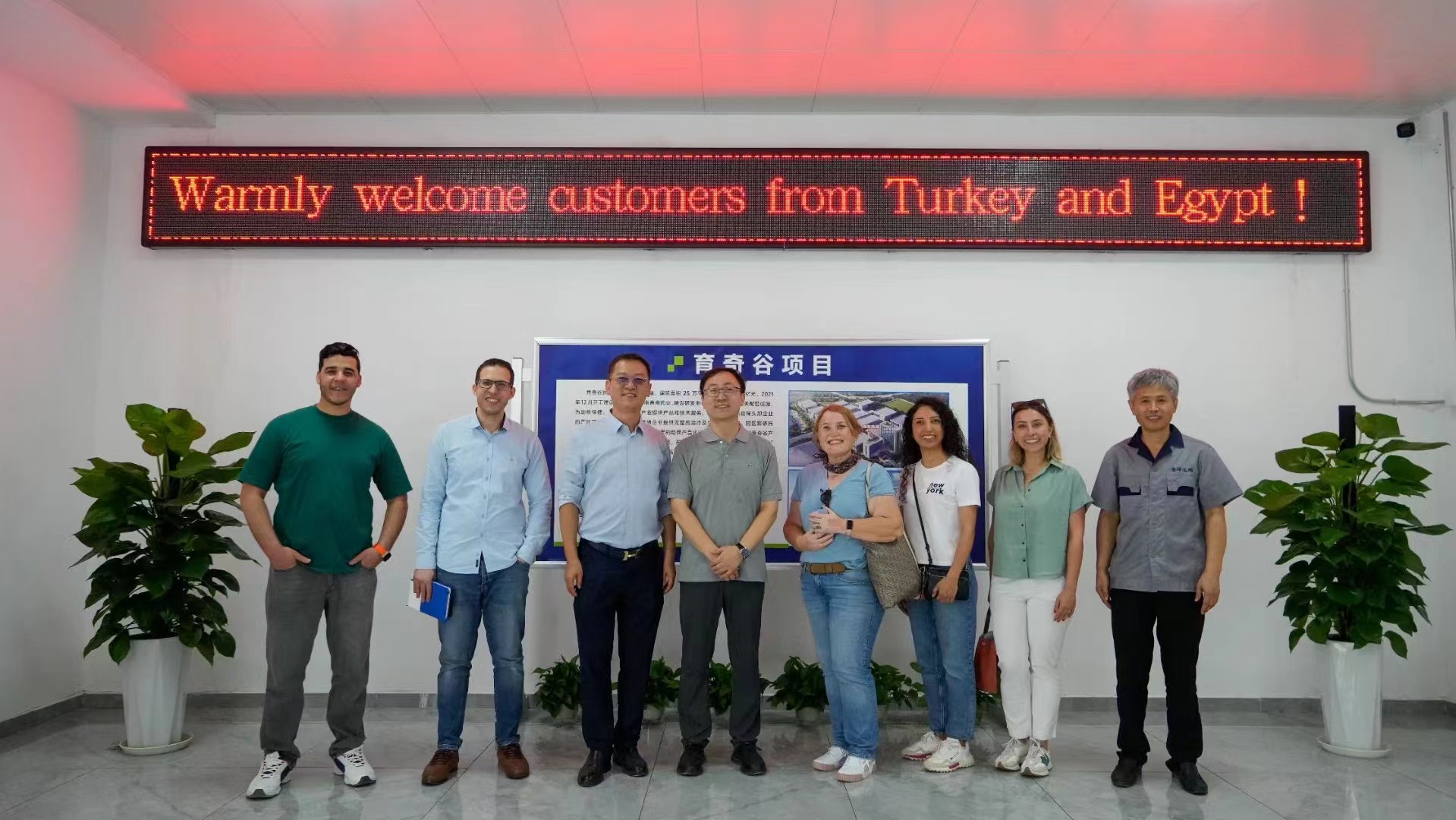 Turkey Egypt Customer visiting