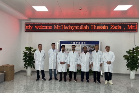 Clientul vine din Afganistan pentru vizită