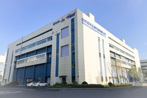 Transmisiune în direct: O delegație din mai multe țări a vizitat Shandong Jinyang Biopharmaceutical Co., Ltd.