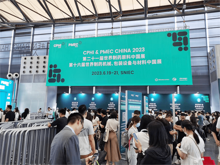 The 21st CPHI & PMEC China 2023