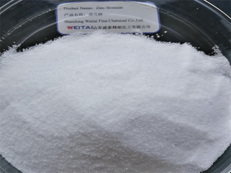 Make Weitai Is Your Source of Zinc Bromide!