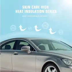 UV400 Car Film 100% UV Protection Window Film