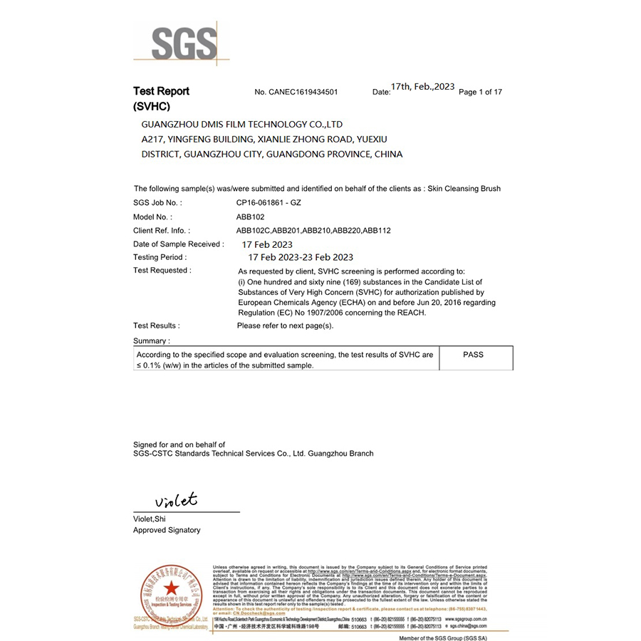 SGS certification