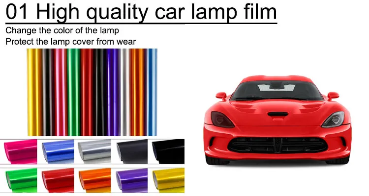Tint Film