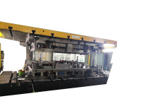 Model of Stamping Die