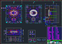 Design And Machining