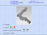 Stamping Die Structural