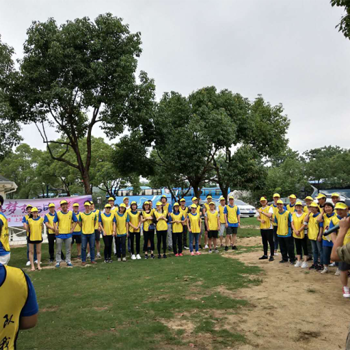 Team building game - Trust, unity, struggle