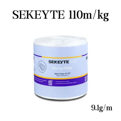 बेलर सुतली 110 मीटर/किग्रा पीपी सुतली घास की फसल के लिए