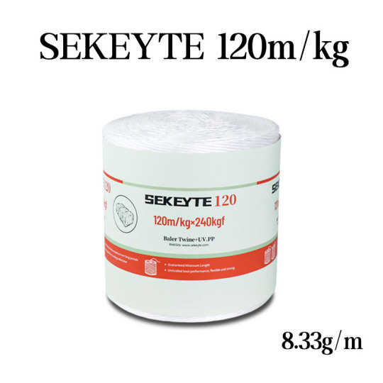 Sforă de balotat pătrată mare 120 m/Kg PP rulou de sfoară balot de fân