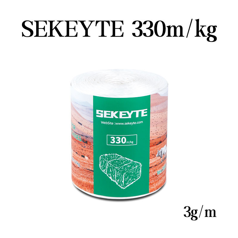 Small Square Baler Twine 330m/Kg PP Twine Roll Hay Bale