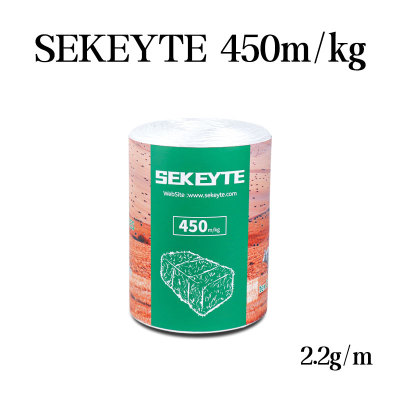 Большой квадратный шпагат Балер TEX2200 шпагат 450м/Кг ПП белый для урожая сена