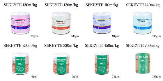 SEKEYTE ballegarn