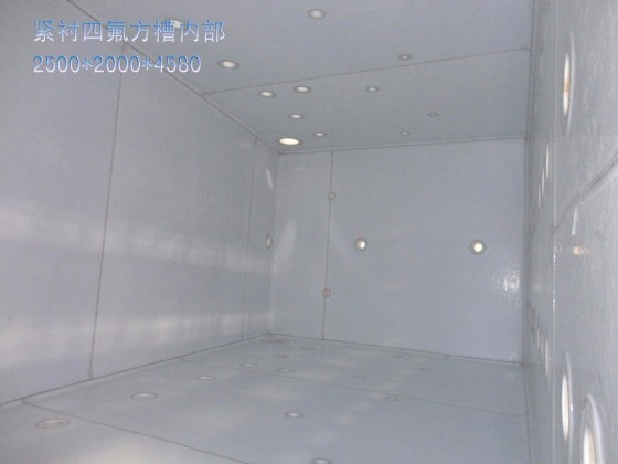 PTFE acél bélés négyszögletes horony