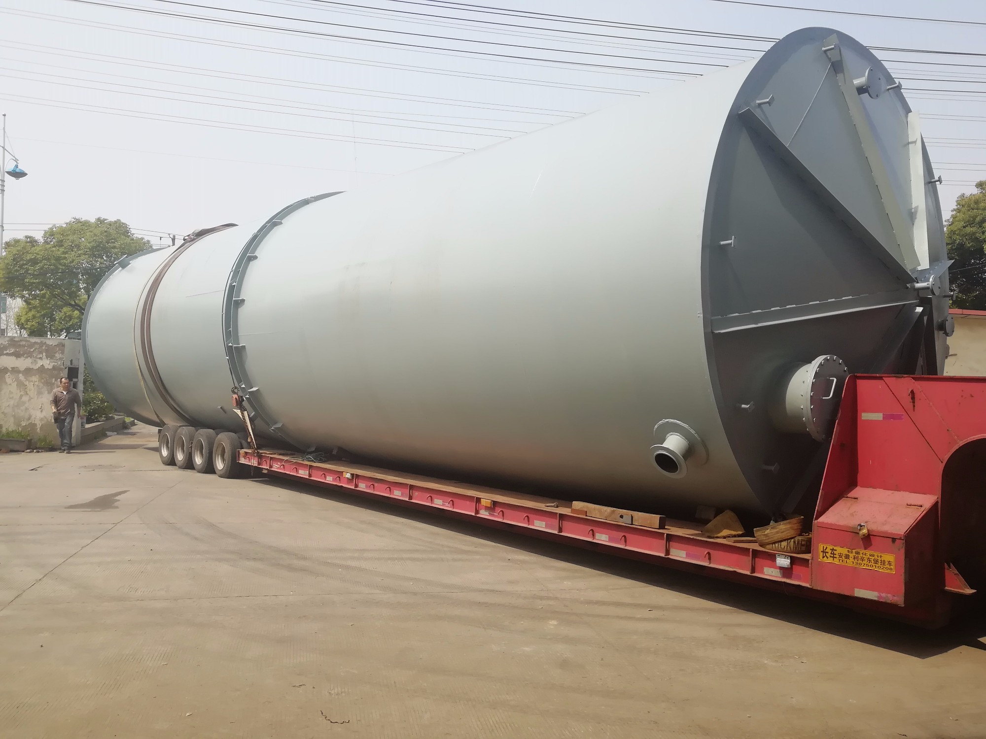 Electronic Grade Storage Tank