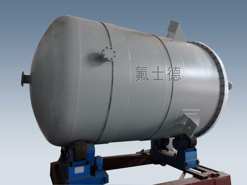 Δεξαμενή βαρέως τύπου με επένδυση PTFE