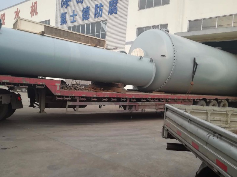 PTFE obloga standardnega rezervoarja