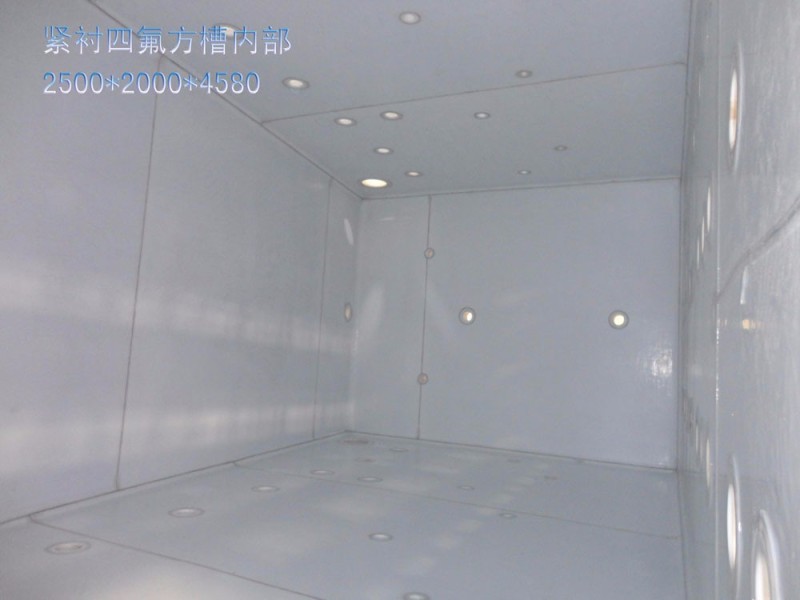 PTFE obloga standardnega rezervoarja