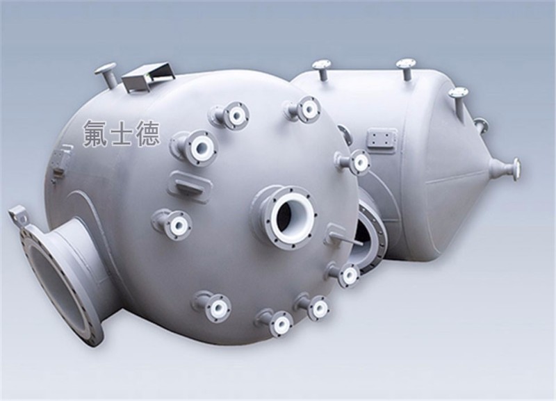 Nepremični rezervoar s PE oblogo