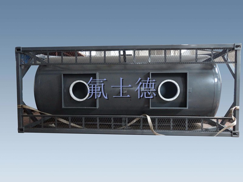 Nepremični rezervoar s PE oblogo