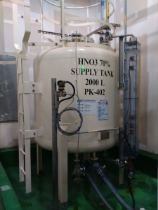 Elektronik sınıf depolama tankı