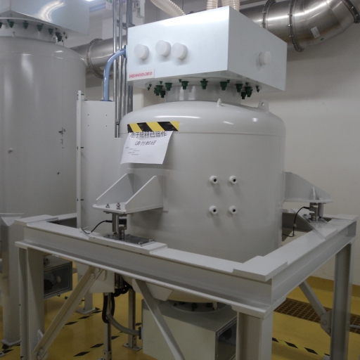 Halvledarindustrins lagringstankar