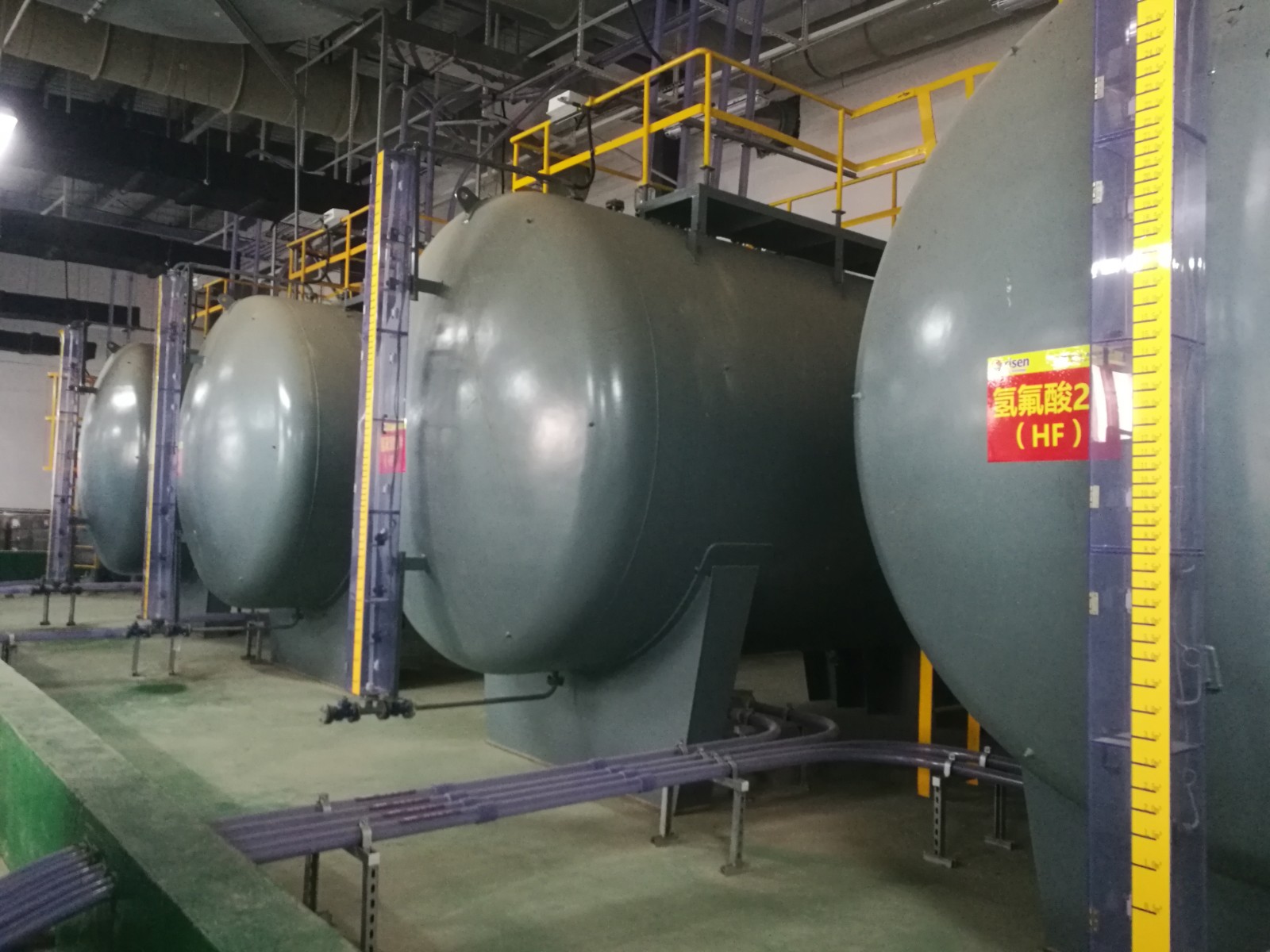 PTFE lined storage tank