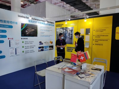 Beijing Advanced Composite Materials Exhibition