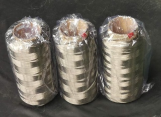 Nickle Plated Conductive Carbon Fiber